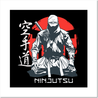 Ninjutsu Ninja Retro Vintage Samurai Warrior Posters and Art